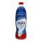 Almarai Skimmed Milk, Bottle, 1 Liter, (Egypt)