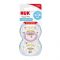 Nuk Happy Kids Latex Soother, 6-18m, 10733273