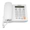 Uniden Basic Series Caller ID One Way Speaker Landline Phone, White, AS7413