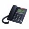 Uniden Caller ID Phone, Black, AS7408