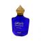 Surrati Jazeerat Al Oud Eau De Parfum, Fragrance For Men, 100ml