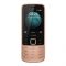 Nokia 225 4G Mobile Phone, Sand