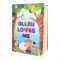 Allah Loves Me Book