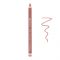 Essence Soft & Precise Lip Pencil, 05 Legendary