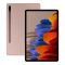 Samsung Galaxy Tab S7, 6GB/128GB, Mystic Bronze, SM-T870