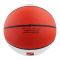Verve Line Rubber Cover Pressure Lock Bladder Basketball, 00116
