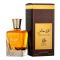 Al Wataniah Khususi Special Oud Eau De Parfum, Fragrance For Men, 100ml