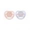 Avent Ultra Air Night Orthodontic Soothers, 0-6m, 2-Pack, SCF376/10