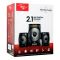 Itel 2.1 Multimedia Speaker, Black, ITL-2500-FSB-D