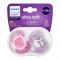 Avent Ultra Soft Soothers 2-Pack, 6-18 Months, SCF223/02