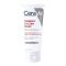 CeraVe Diabetics Dry Skin Relief Moisturising Cream, 236ml
