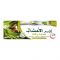 Dabur Herbal Neem Gum Care Toothpaste, 150g
