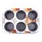 Elegant Bakeware 6 Cup Muffin Pan, EB5219