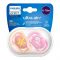 Avent Ultra Air Soothers, 2-Pack, 6-18m, SCF085/04