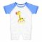 Baby Nest Half Romper Mini Giraffe Blue & White