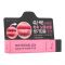 Ariul Watermelon Sugar Lip Scrub Stick, 5g