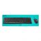 Logitech Plug And Play USB Combo Keyboard & Mouse, Black, MK120, 920-002586