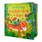 Usborne: Play Hide & Seek With Tiger, Book