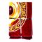 Red N Bed Hajar Al-Aswad Prayer Mat, Hadiya Gift Box, Red