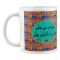 Star Shine Truck Art, Jo Hum Se Jale Digital Printed Mug, DM001