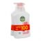 Dettol Skincare Anti-Bacterial Hand Wash, 2 x 250ml, Save Rs.100/-