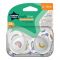 Tommee Tippee Night Time Soother, For 6-18 Months, 2-Pack, 533469