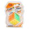 Rabia Toys Advanced Magic Cubes, SFW06B