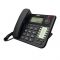 Uniden Caller ID Corded Phone, Black, CE8402