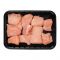 Meat Expert Chicken Boneless Breast Cubes, Premium Cut, Fresh & Tender, 1000g Pack