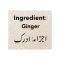 Malka Ginger Powder, Adrak Powder, 50g