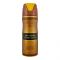 Lattafa Iconic Oudh Body Spray, For Men & Women, 200ml