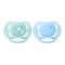 Avent Ultra Air Night Soothers, For 6-18 Months, 2-Pack, SCF376/21