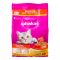 Whiskas Chicken & Salmon Flavor Cat Food, 1.1Kg