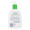 Cetaphil Lotion Moisturizing Dry To Normal, For Sensitive Skin, 473ml