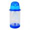 Captain America Plastic Water Bottle With Strap, Dark Blue, B6302