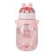 Rabbit Plastic Water Bottle With Strap & Straw, 650ml, Leakproof, Pink, YB-0783