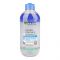 Garnier Skin Active Micellar Cleansing Oil Infused Water All-in-1 Delicate Skin & Eyes, UK, 400ml