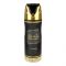 Lattafa Khamrah Body Spray, For Men & Women, 200ml