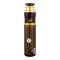 Lattafa Fakhar Lattafa Ramz Gold Air Freshener, 300ml