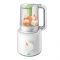 Avent 2-in-1 Steamer and Blender, SCF870/21