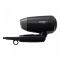 Philips Drycare Essential 1200W Hair Dryer, BHC010/13