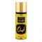 Color Studio Oud Body Mist, 75ml