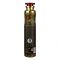 Lattafa Ajwad Gold Air Freshener, 300ml