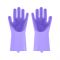 Multipurpose Silicone Washing Gloves, Ideal For Dishwashing, Purple, 1-Pair