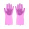 Multipurpose Silicone Washing Gloves, Ideal For Dishwashing, Pink, 1-Pair