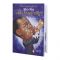 Who Was Louis Armstrong? Book