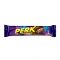 Cadbury Perk Chocolate, 5.9g, (Local)