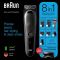 Braun All-in-One Trimmer 5 8-In-1 Styling Kit, MGK-5260