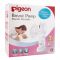 Pigeon Portable Electric Breast Pump 26140-2