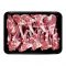 Meat Expert Mutton Front Chops, Premium Cut, Fresh & Tender, 1000g Pack